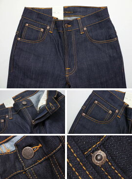 ヌーディージーンズ NUDIE JEANS THIN FINN/シンフィン DRY ECRU EMBO/559 メンズ イタリア製