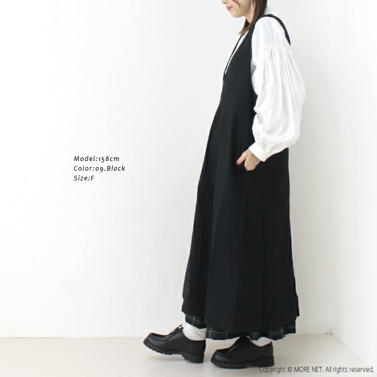 [SALE セール] ブルーウィロー blue willow コットンリネン比翼開きジャンパースカート 01DWP13537 ワンピース ジャンスカ ジレ Vネック ロング 2way 無地 レディース [返品・交換不可]