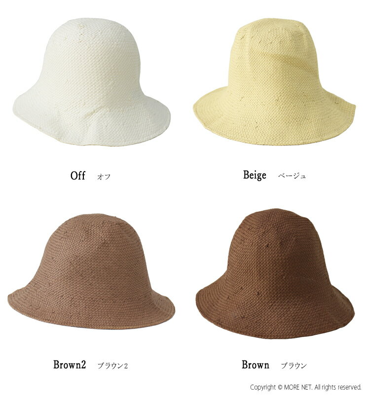[60%OFF] パッサージオデラトスカーナ Paesaggio Della Toscana ペーパーラフィア...