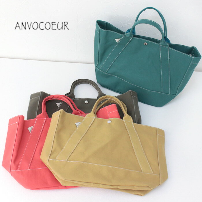楽天市場】anvocoeur アンヴォクール(レディースバッグ|バッグ 楽天市場】anvocoeur アンヴォクール(レディースバッグ|バッグ