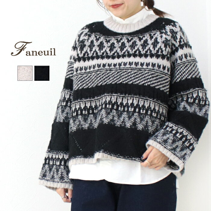 [SALE セール] ファヌル Faneuil クルーネックニットプルオーバー F-4124439 