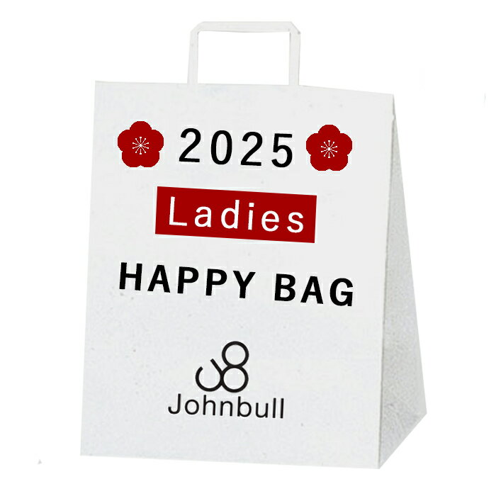 [予約/1/1より順次お届け] ジョンブル 2025年新春福袋 レディース 福袋 johnbull2025hb-l 数量限定 送料無料 [返品・交換不可][クーポン不可]のサムネイル