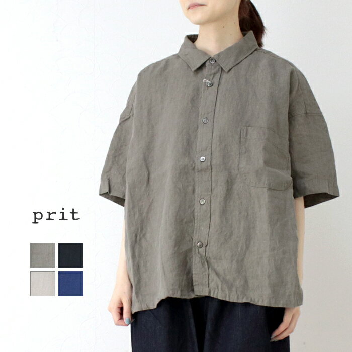 楽天市場】prit プリット リネン（シャツ・ブラウス｜トップス