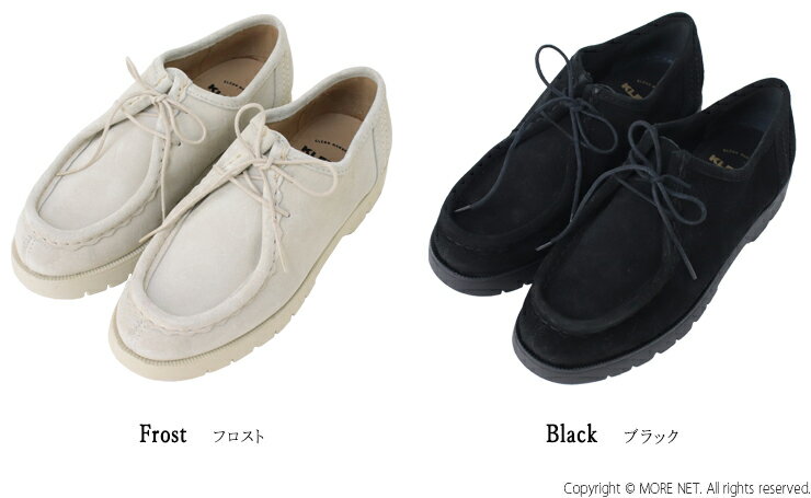 [40%OFF] クレマン KLEMAN レザ...の紹介画像2