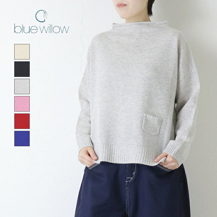 楽天市場】WILLOW（レディースファッション）の通販