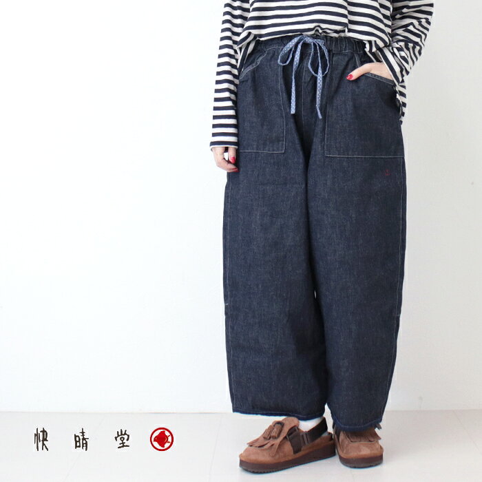 楽天市場】快晴堂（スタイル（パンツ）イージーパンツ）の通販