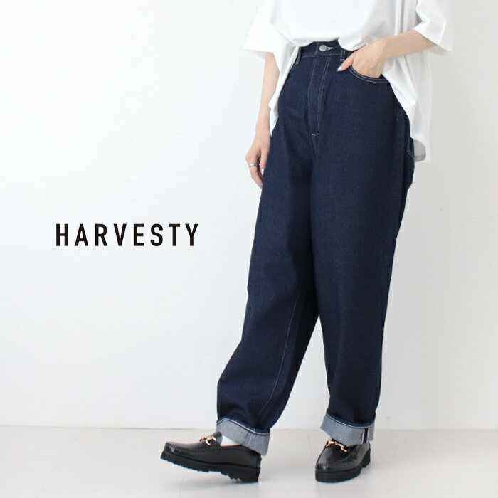 楽天市場】harvesty(ハーベスティ) アジャスタブルゴムウエスト ビッグ