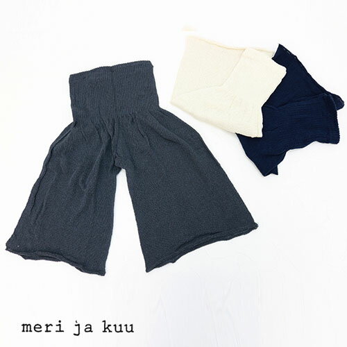 䥯 meri ja kuu ʡѥġ륯 mj-4P-HS  ڥ դդ  [᡼ز]