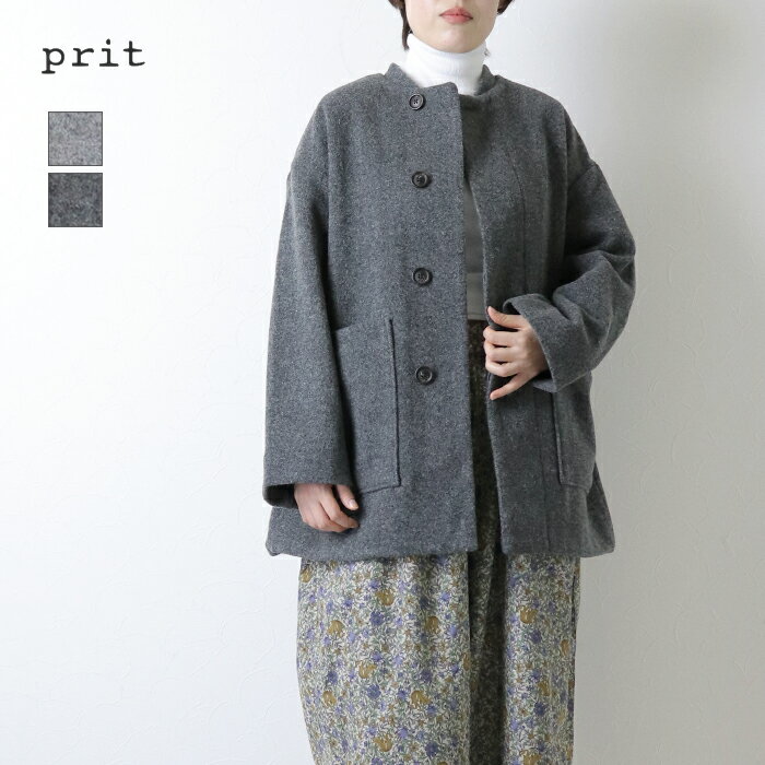 【美品】 日本製 プリット Prit ウール ジャケット FREE ブラウン ♪ 美品】 日本製 プリット Prit ウール ジャケット FREE ブラウン