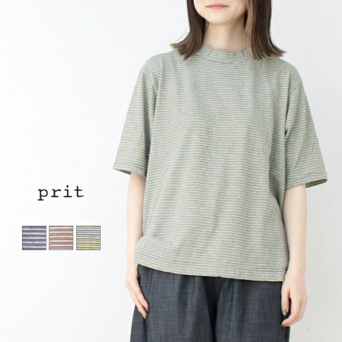 楽天市場】prit ドット（Tシャツ・カットソー｜トップス