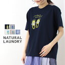 ナチュラルランドリー NATURAL LAUNDRY カラー天竺スニーカープリントTシャツ 7242C-027 2024春夏 日本製 半袖 レディース トップス