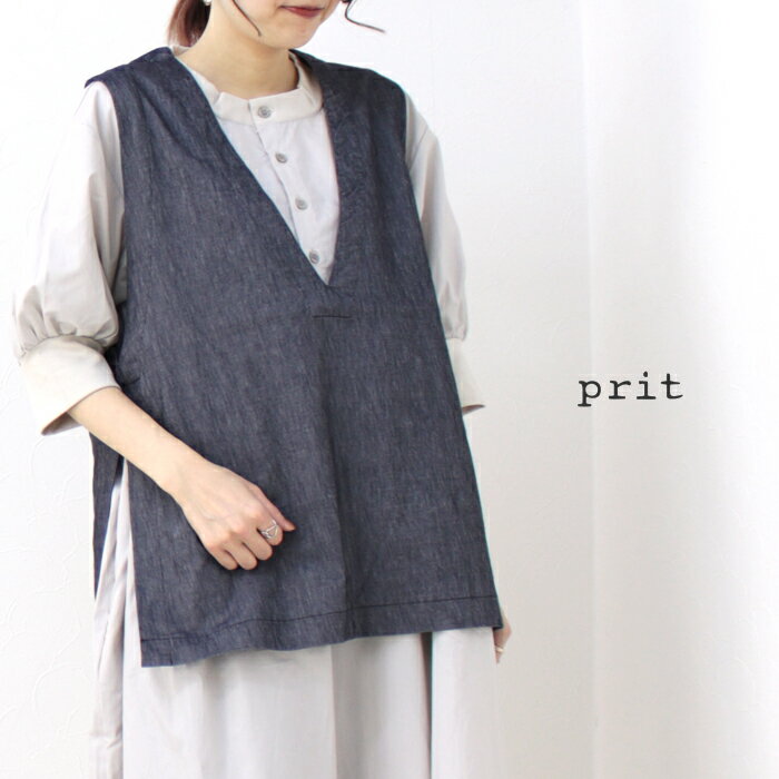 楽天モアネット casual select[SALE セール] プリット prit 綿麻ストレッチデニムVネックサイドスリットベスト P92400 2024春夏 日本製 ワイド 無地 レディース [返品・交換不可]