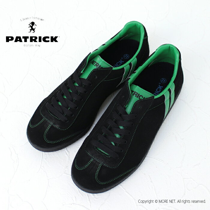 パトリック PATRICK ベロアスニーカー ARTOIS-OG(アートイス・オリジン) GRN.グリーン 3472248 メンズ 日本製 靴 レザー 2024春夏