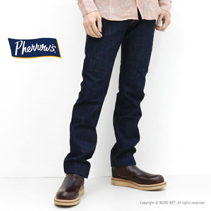 楽天市場】Pherrow's フェローズ(インチ36)(ズボン・パンツ 楽天市場】Pherrow's フェローズ(インチ36)(ズボン・パンツ