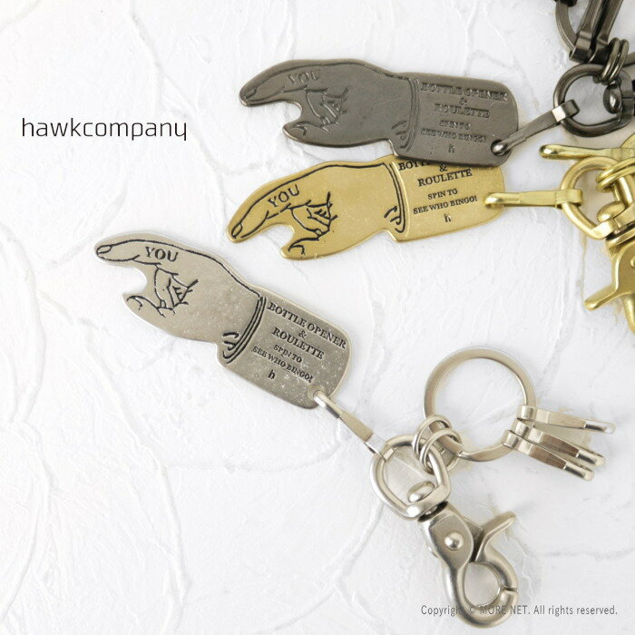 ホークカンパニー Hawk Company ボトルオープナー&ルーレット 真鍮キーホルダー 7529 メンズ レディース 