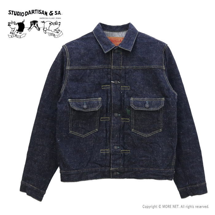 トリコ コムデギャルソン デニム アウター ジャケット ジージャン 楽天市場】Comme des Garcons デニムジャケットの通販