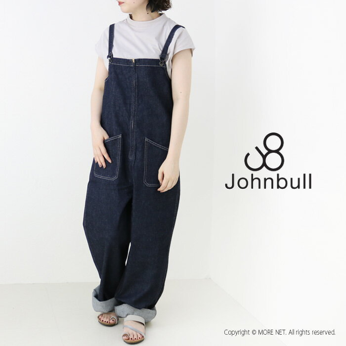 ジョンブル JOHNBULL デニムチューブサロペット AP370/JL231P40 オーバーオール ゆったり 日本製 レディースのサムネイル
