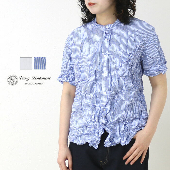 楽天モアネット casual select[SALE セール] ヴァジー・ラントマン Vas-y Lentement ストライプバンドカラー半袖シャツ NVL2001SPW/NVL2001DSW インド製 シワ加工 レディース▼ [返品・交換不可]