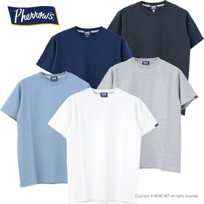フェローズ PHERROW'S 無地Tシャツ 25S-PT メンズ 半袖 2025春夏 [メール便可]