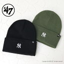 SALE セール フォーティーセブンブランド 47Brand ヤンキース ベースランナー カフニットキャップ BRNCK17ACE メンズ レディース ビーニー メール便可 返品 交換不可