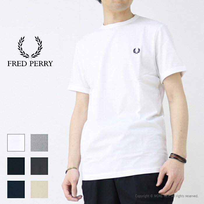 フレッドペリー Tシャツ メンズ フレッドペリー FRED PERRY ワンポイントロゴ刺繍Tシャツ M3519 メンズ 半袖 リンガー 2024春夏