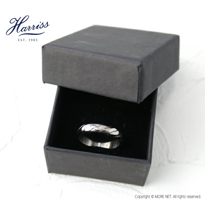 ハリス Harriss サージカルステンレスリング SA-RING8-231 メンズ レディース 指輪 アクセサリー シル..