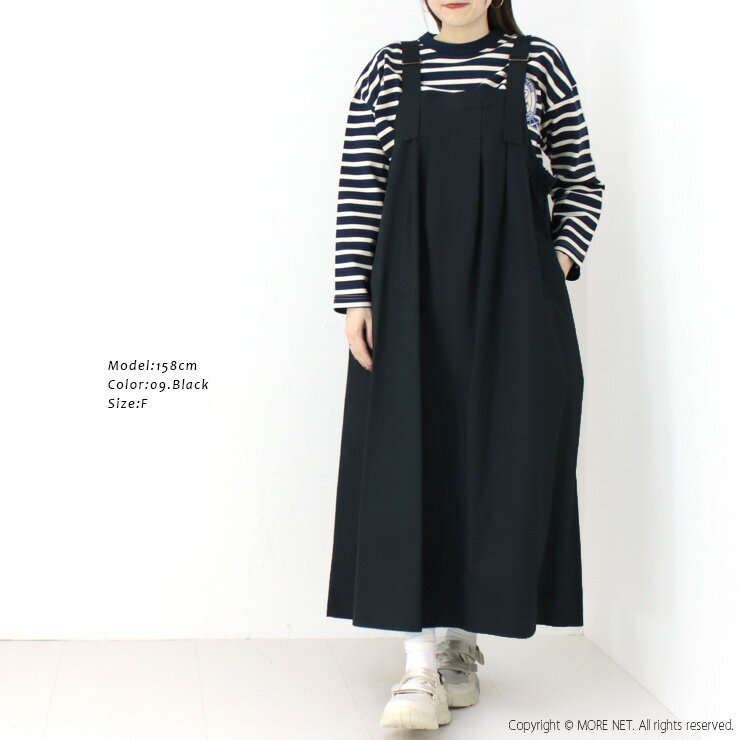 [早割 SALE セール] ブルーウィロー blue willow Cタイプライタージャンパースカート 01ESP13025 ワンピース 無地 アンクル丈 前後2WAY レディース 2025春夏