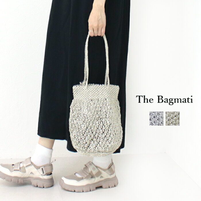 楽天市場】bagmati シルバー バッグの通販 楽天市場】bagmati シルバー バッグの通販