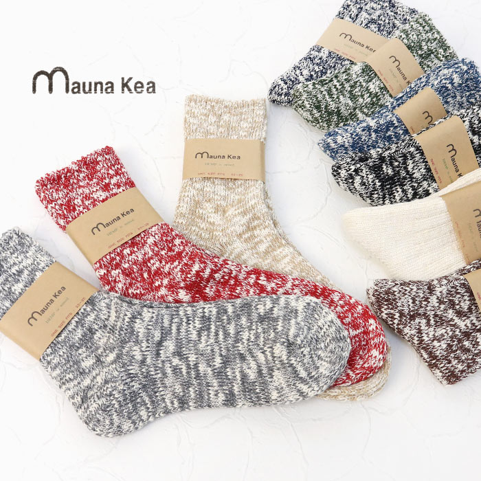 マウナケア Mauna Kea スラブネップツイスター杢ソックス 206502/106502 レディース メンズ 日本製 靴下 [メール便可] [返品交換不可]のサムネイル