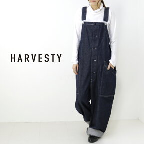 ハーベスティ HARVESTY 10ozノンフェイドデニムオーバーオール A12007 サロペット オーバーサイズ 男女兼用 日本製