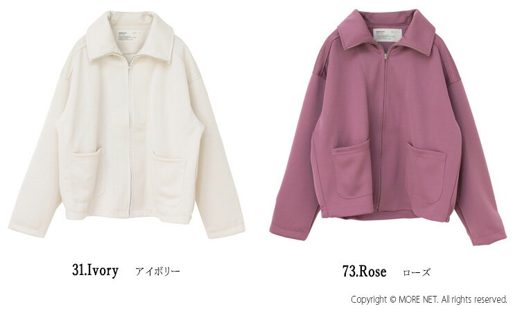 [40%OFF] ハーベスティ HARVESTY 裏カノコジャージドリズラージャケット A52502 ア...