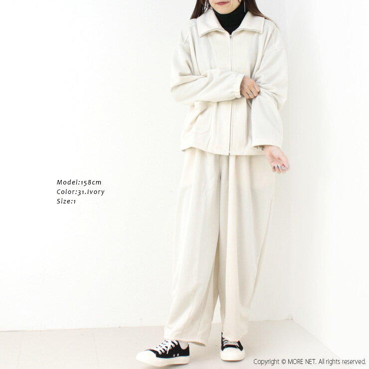 [40%OFF] ハーベスティ HARVESTY 裏カノコジャージドリズラージャケット A52502 ア...