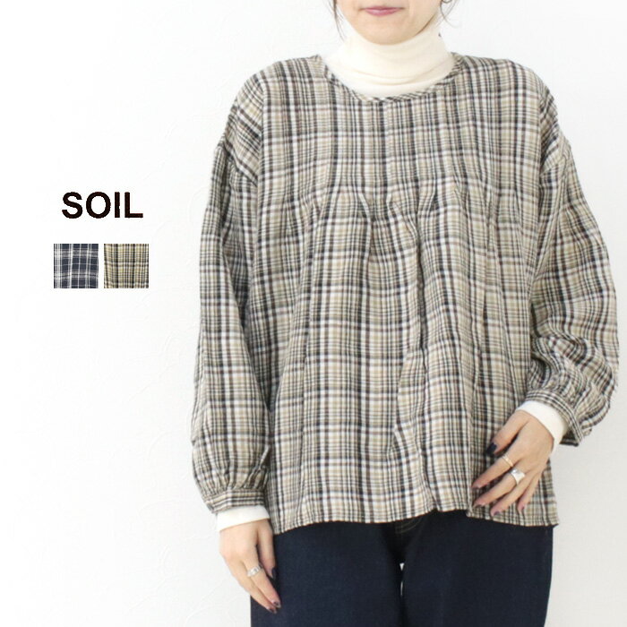 楽天市場】soil(長さ(袖)長袖)(シャツ・ブラウス|トップス 楽天市場】soil(長さ(袖)長袖)(シャツ・ブラウス|トップス