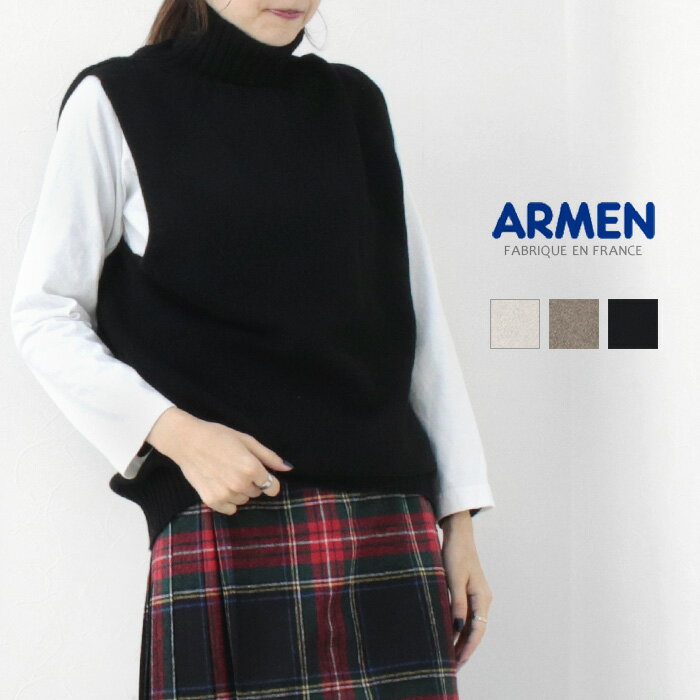 楽天市場】ARMEN アーメン（生産国イギリス）（レディース
