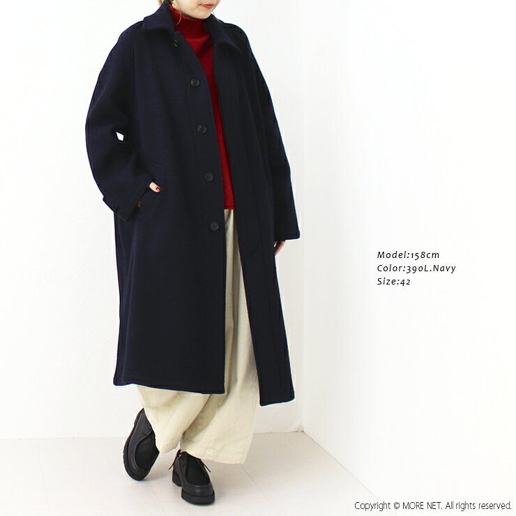 ハロータウンストアーズ HARROW TOWN STORES /HTS ウールバルマカーンコート NHT1551WPL/NHT1551WPR ロング丈 レディース 2025秋冬 more-net-10035678 モアネット casual select サンプル画像3