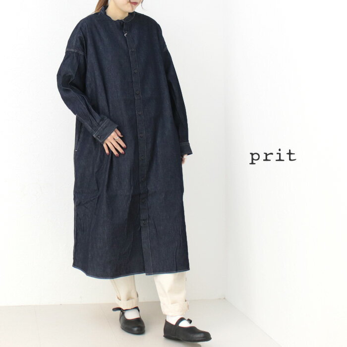楽天市場】prit シャツワンピースの通販 楽天市場】prit シャツワンピースの通販