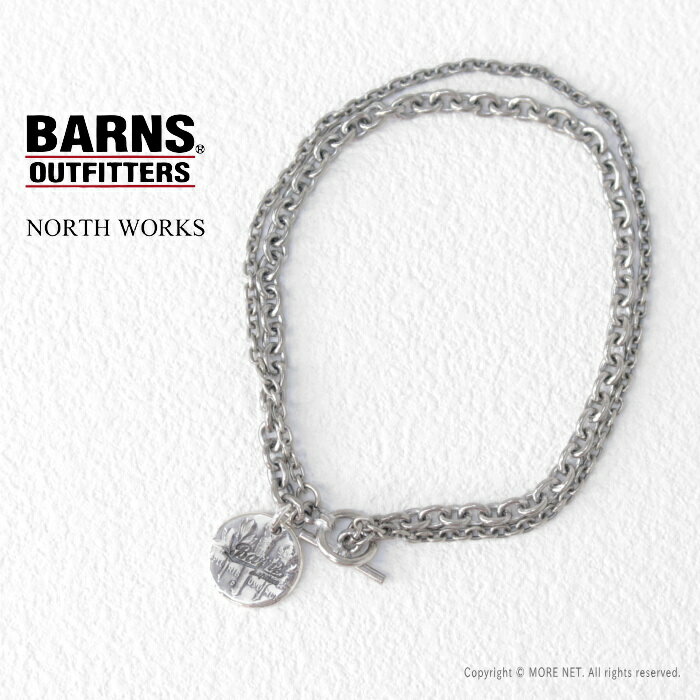 Barns NORTH WORKS usビンテージリング 16mm NORTH WORKS – ページ 2 – BARNS OUTFITTERS (バーンズ
