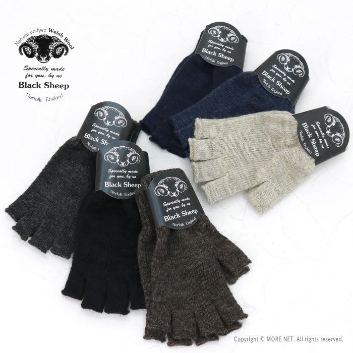 ■■ブラックシープ BLACK SHEEP フィンガーレスニットグローブ FMITT メンズ レディース 英国製 指なし手袋 