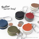 バトラーバーナーセイルズ Butler Verner Sails マカロンキーチェーン コインケース ホルダー JW-2841 メンズ レディース 日本製 財布 ウォレット