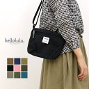 楽天モアネット casual select[SALE セール] ハロルル hellolulu コンパクトユーティリティバッグ 