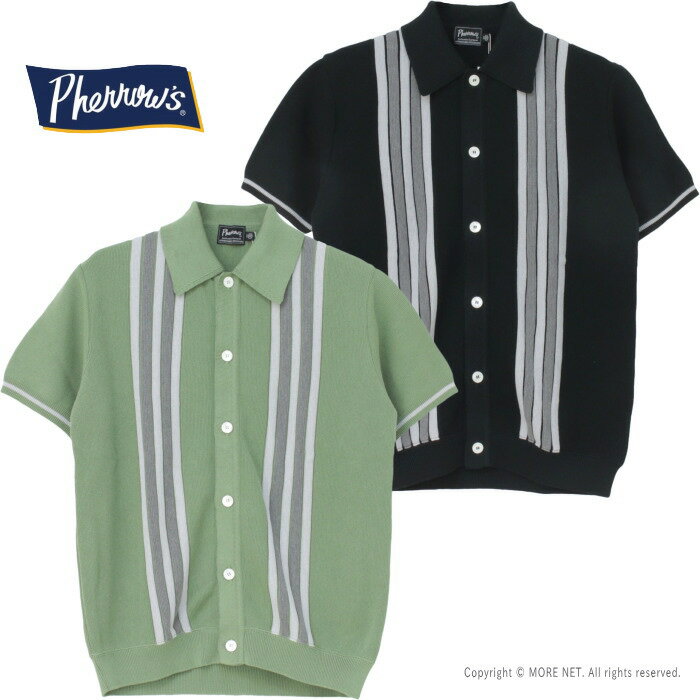 Pherrow's フェローズ WORK SHIRTS ワーク シャツ 長袖 コットン