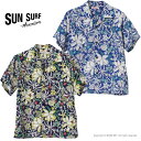 TT[t SUN SURF [nCAVc SS39016 Y { AnVc LEILANI