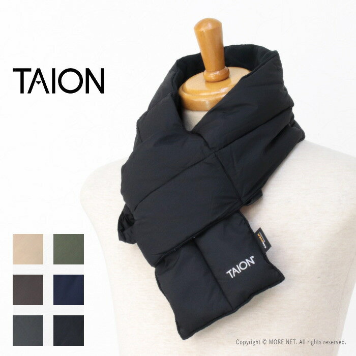 タイオン TAION ワーク ダウンマフラー TAION-201WK メンズ レディース 2025秋冬