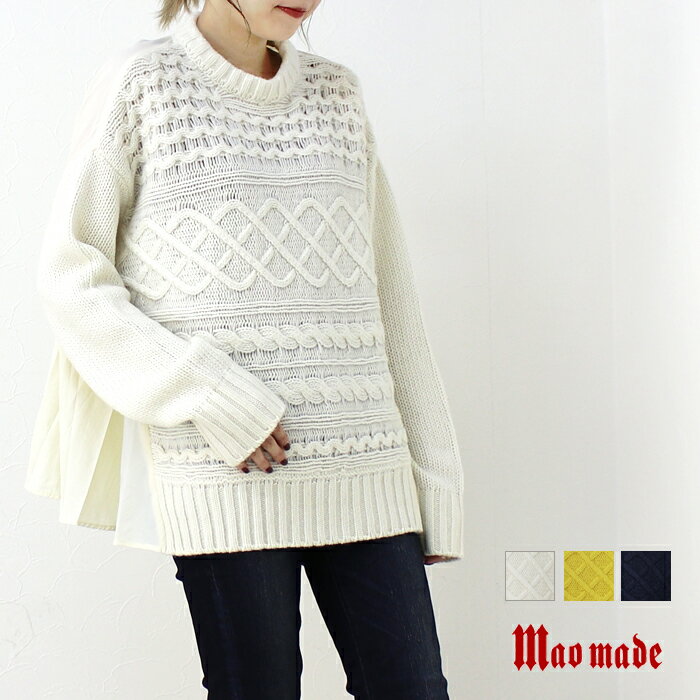 10/24まで最終値下げ！。Alanknit アランニット 楽天市場】アランニット（ニット・セーター｜トップス）：レディース