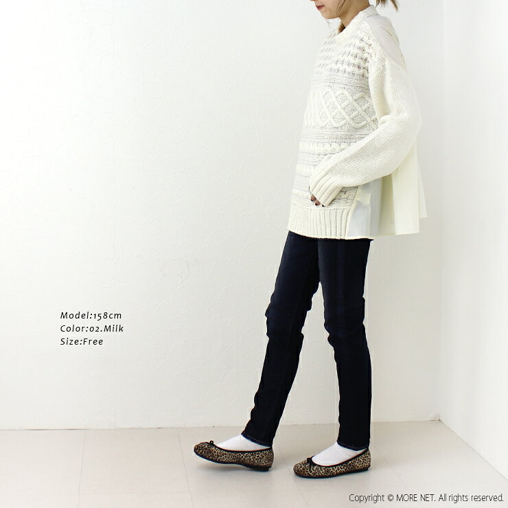[70%OFF] マオメイド mao made アランニット×タフタ切替Aラインプルオーバー 341147 異素材 ワイド レディース トップス [返品・交換不可] more-net-10035595 モアネット casual select サンプル画像3