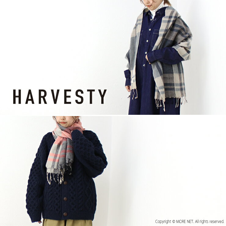 [SALE セール] ハーベスティ HARVESTY 手織りストール A92306 マフラー 大判 チェック プレゼント レディース　メンズ