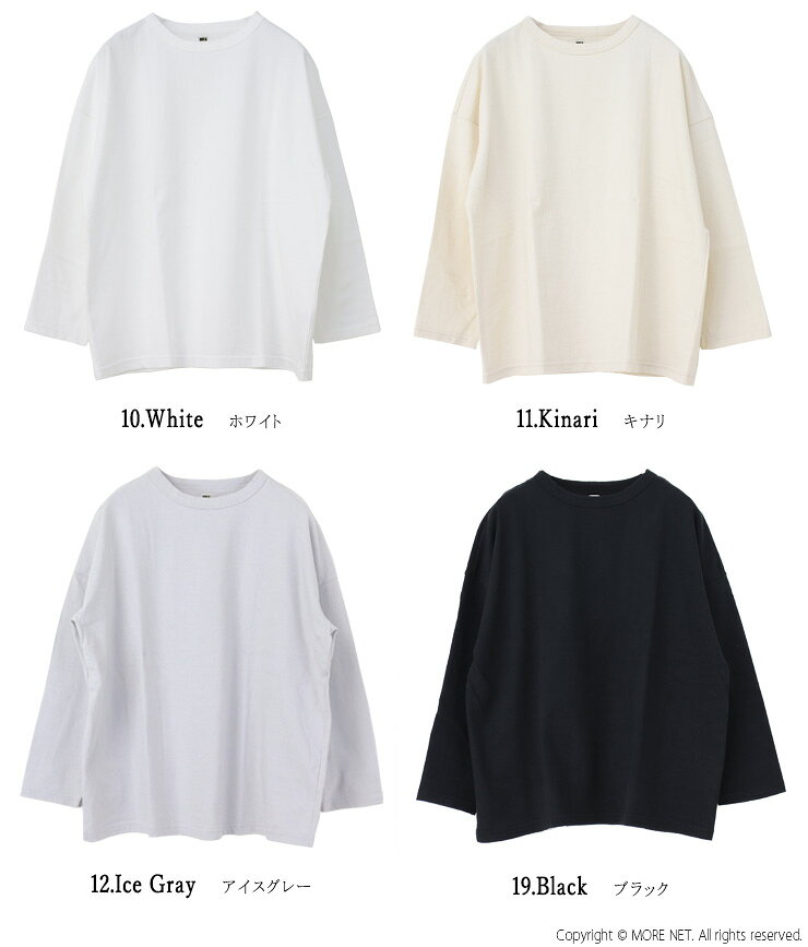 ポイントUP_[30%OFF] ダナファヌル Dana Faneuil ムラ糸天竺セットイン長袖Tシャツ...