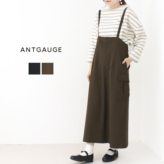 ストレートサロペット | ANTGAUGE OFFICIAL ONLINE SHOP/アント