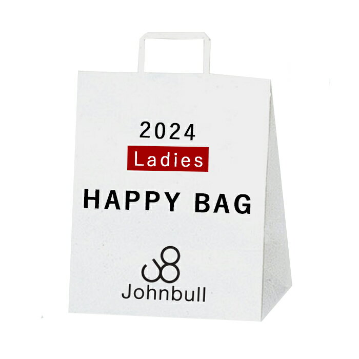 ジョンブル JOHNBULL 2024年新春福袋 レディース 福袋 johnbull2024hb-l 数量限定 送料無料 [返品・交換不可][クーポン不可]