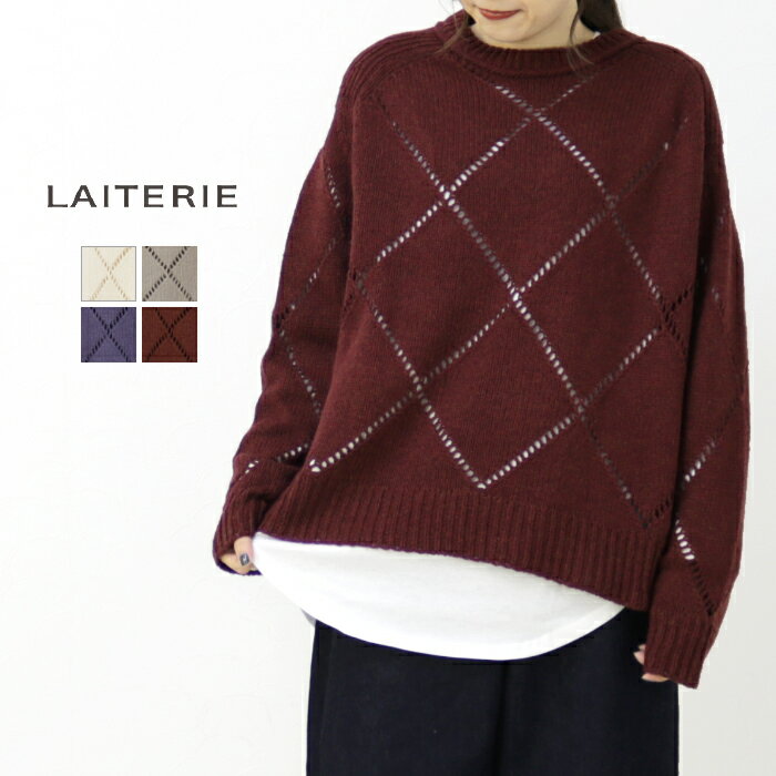 SALE セール レイトリー LAITERIE エコヤーンひし形アイレットプルオーバー LK22304 トップス ニット 透かし編み 無地 レディース 返品 交換不可